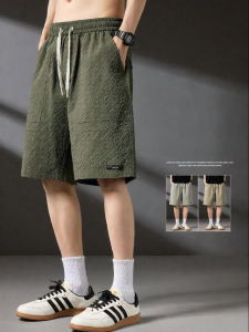 Wood soon | Summer Loose Retro Fashion Casual Shorts Five-point