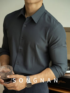 High Quality Long Sleeve Shirt for Men Casual Commute Business Pure Color Anti-Wrinkle Versatile Formal Shirt No Ironing Needed