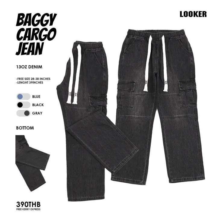 LOOKER - Baggy Cargo Jean กางเกงยีนส์ขายาวเอวยางยืด สีฟอก สีเทาเข้ม สีดำ https://wayoza.com