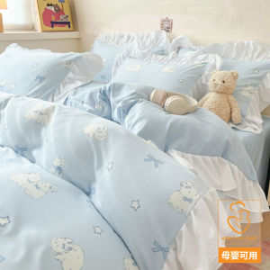 ชุดนอนผ้าฝ้ายผสมฤดูร้อน ชุดนอน 4 ชิ้น ผ้าฝ้ายแท้ ผ้าฝ้ายแท้ ชุดนอนหอพัก ชุดนอนผ้าฝ้ายผสม ชุดนอนผ้าฝ้ายแท้