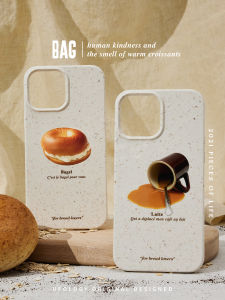 Ốp Lưng iPhone 13 pro Max Ufology Original Biodegradable Simplicity Apple 14 12 11 15 pro Coffee Bean Design Bảo Vệ Cho Điện Thoại Di Động