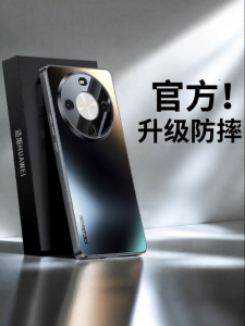 DAOWAIREN | Shockproof Thin Matte Premium Phone Case