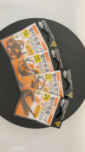 Mata Kail Pancing Gamakatsu KAIRYO SOI RING EYE Original Japan