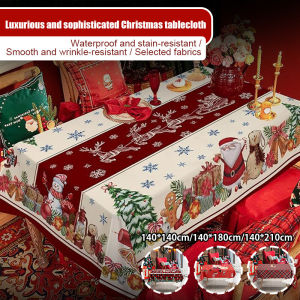 Christmas antifouling light luxury tablecloth New Year red rectangular tablecloth