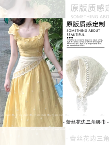 Khăn Choàng Lụa Pháp Thời Trang Nữ Thắt Lưng Chéo Vai Kiểu Dáng Chữ a Khăn Choàng Lụa Thời Trang Phụ Kiện Thắt Lưng