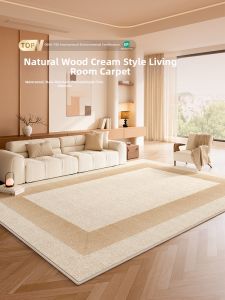 Luxurious Anti-dirt Waterproof Non-woven Wooden Style Carpet