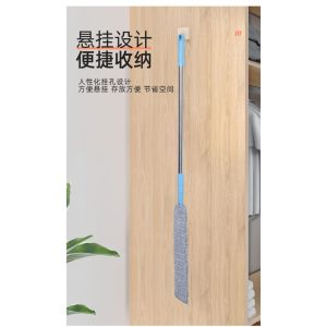 Mop Pembersih Celah Dengan Design Lap Kemoceng Serbaguna / Sapu Pembersih Sela Debu