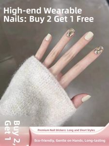 MONLEYTA | Wearable Nail Art Patches Finished Product Medium Length Ice Transparent Color French Style Autumn Winter New Arrival