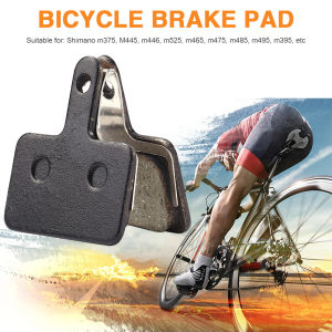 Bike Disc Brake Pads Professional Wear Resistant Emergency Riding Mechanical Disc Brake Portable Cycling Outdoor MTB Bike Brake