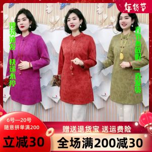 Elegant Vintage Button Design Dress Womens Mid-Length Slimming Waist Spring Autumn New Style Fashionable Casual Long Pants