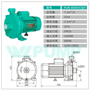 Low Noise Solar Air Energy Water Heating Pump Hot Water Circulation Solar Heating Radiator Pump Zhongwei PUN601EH Enthusiast