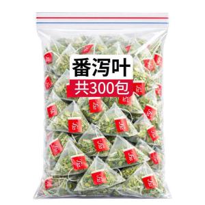 Natural Laxative Senna Tea Leaves