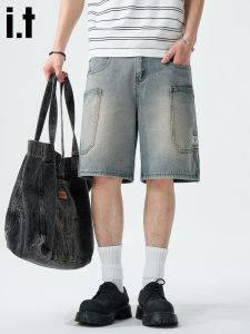 FINGERCROXX | Washed Straight Cut Jeans Shorts