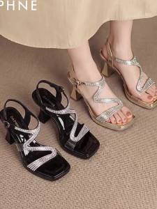 Daphne | Dép Sandal Gót Bóng Đế Mềm
