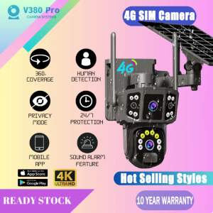 BUY 1 TAKE 1 V380 Pro Solar CCTV Camera With 4G Sim Card HD Three Screen Monitor Surveillance Outdoor Human Detection Two-Way Audio Night Vision IP Security Cameras