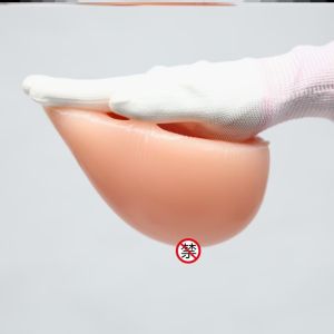 Silicone Breast Prosthesis Self-Adhesive Cosplay Underwear Women Broadcasters Special Post-Surgery Simulation Chest Pad