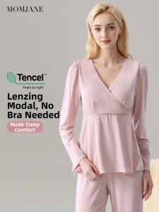 Mom Jane | Thin Summer Nursing Sleepwear With Breast Padding Modal