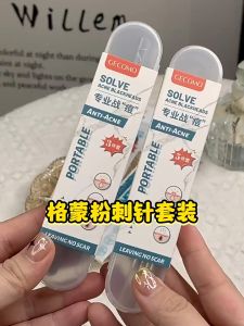 Cây nặn mụn bộ 8 món que lấy mụn Gecomo Anti-Acne Cao Cấp chuyên dùng tại Spa thẩm mỹ viện