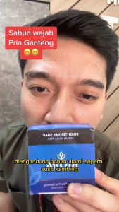 Biova Brightening Soap Paket 3 Pcs | Sabun Cuci Muka Pria Untuk Kulit Cerah Bebas Minyak & Jerawat BPOM