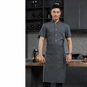 FAYILANG | Breathable Lightweight Chef Uniform