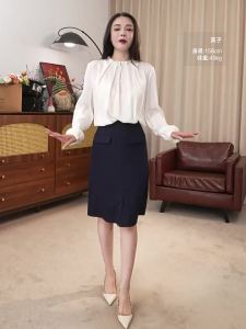 Office Wear Pseudo Pocket Slimming Skirt With Slit Summer