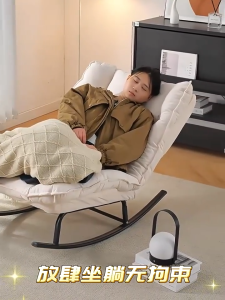 【Ship Today】Lazy Rocking Chair Portable Swing Breathable Soft Comfortable Ergonomically Designed Easy To Assemble Suitable For Porches Bedrooms Gardens Reading Anti-Rollover 4 Colors Off-White Green Caramel Grey