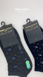 Pierre Cardin Cotton Anti-Bacterial Cotton Ankle Socks - Assorted Colour (1 Pair) PS966A