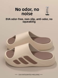 Mens Summer Outdoor Anti-Slip Odor-Resistant Thick Bottom Home Bathroom Use EVA Slip-On Sandals Youth Trend Simple Style