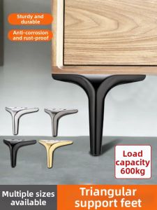 FULAIAN | Chân Ghế Bằng Kim Loại