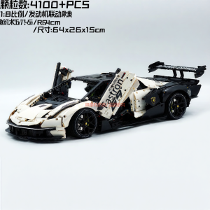 TAIGAOLE | Super Sports Car Assembly Block Model