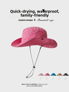 BILLI ZILLY | Quick-drying Waterproof Breathable Sunproof Fishing Hat Parent-Child