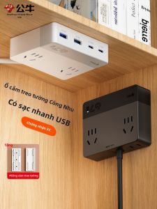 Bull | Ổ Cắm Tường Đa Năng Sạc Nhanh GaN USB