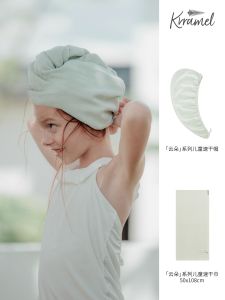 Khăn Lau Tóc KRRAMEL Cho Trẻ Em Khăn Tắm Thấm Hút Siêu Nhanh Khăn Quấn Đầu Cho Bé Gái Khăn Lau Tóc Không Để Lại Lông Khăn Lau Tóc Cho Bé Gái