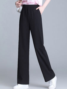 New 2026 Spring French Design High Waist Tapered Wide Leg Pants with Drape