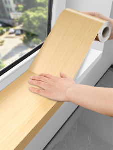 Self-Adhesive Wood Grain Window Sill Sticker Waterproof Sun Protection Balcony Refurbishment Covering Ugly Edges Modern Simplicity PVC Wall Decals