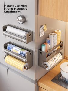 Auzzo | Magnetic No-Drill Large Capacity Wall-Mounted Storage Rack