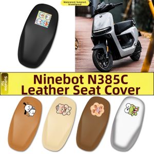 Waterproof Sunscreen Electric Scooter Seat Cover