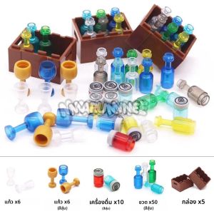 MARUMINE 87PCS MOC Building Blocks อุปกรณ์เสริมขวดไวน์แก้วเครื่องดื่มไม้กล่อง City Street View บาร์โจรสลัด DIY อิฐรุ่น