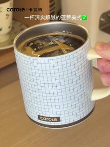 CAROTE | Insulated Mug with Lid Coffee Cup for Home Office 316 Stainless Steel with Spoon