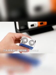 Multifunction Electric Razor For Men Mini Electric Shaver Portable Travel Beard Razor Washable Type-c