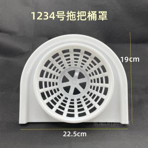 Traditional Style Plastic Mop Bucket Drain Basket Accessories for Household Floor Cleaning Tool Old Fashioned Squeegee Bucket