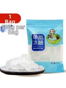 Small Pieces Single Crystal Rock Sugar 2.5kg