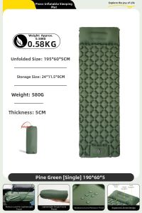 Ultra-light Portable Air Mattress Waterproof Wear-resistant 580g