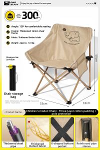 Portable Camping Chair Foldable