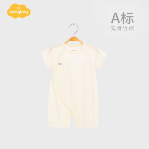 Aengbay Baby Romper Summer Thin Newborn Clothes Short Sleeve Baby Bodysuit Ultra Thin Cotton Casual Style for Boys And Girls