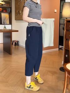 V.C.I | Loose Fit Slimming Quick Dry Casual Pants