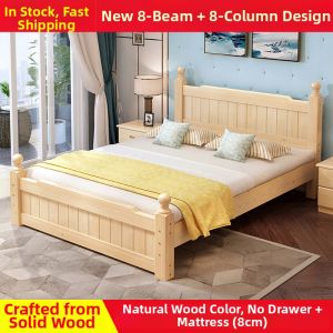Simple Solid Wood Bed Frame