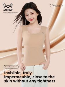 MiiOW | Ice Silk Strap Vest Women Summer Thin Base Liquid No Bra Large Size Slimming With Chest Pad Underwear Nylon Spandex Blend