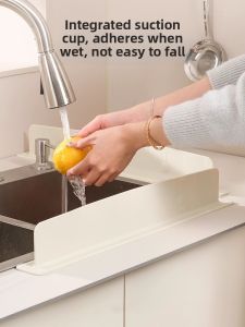 youqin | Splash Guard Board Splash Prevention Panel