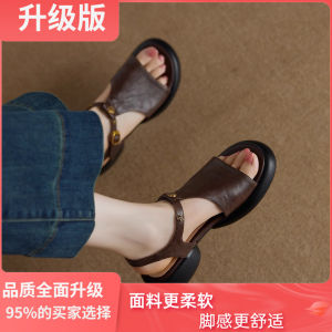 Giày Sandal Nữ Mùa Hè Mềm Mại Thoải Mái Giày Sandal La Mã Cao Cấp Cổ Điển Mũi Tròn Giày Sandal La Mã Mềm Mại Thoải Mái